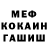 МЕТАДОН мёд Data FF