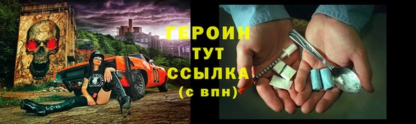 a pvp Семилуки