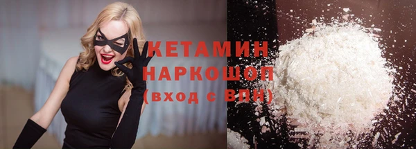амф Алзамай