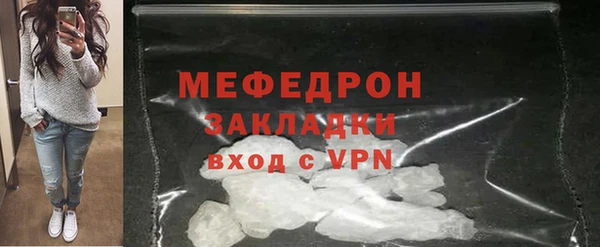 твердый Абдулино