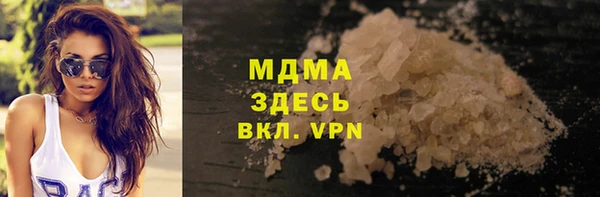 гашиш Алексин