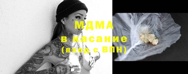 гашиш Алексин