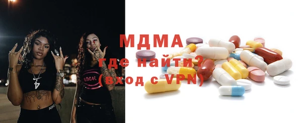 гашиш Алексин
