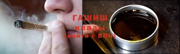 кокс Абинск