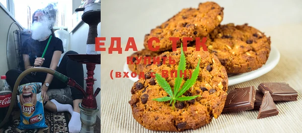 твердый Абдулино