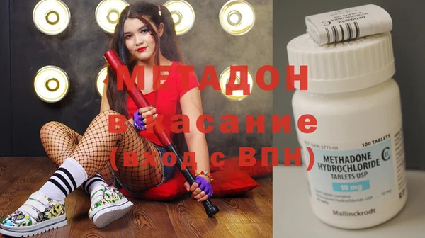 гашиш Алексин