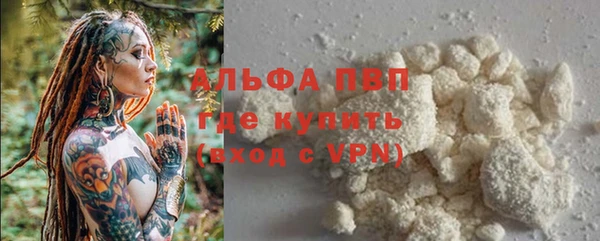 твердый Абдулино