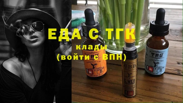 твердый Абдулино