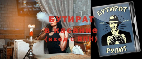 гашиш Алексин