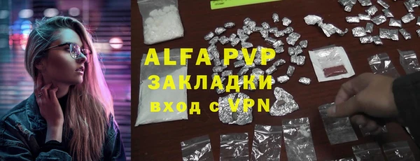 амф Алзамай