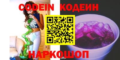 мет Краснодар