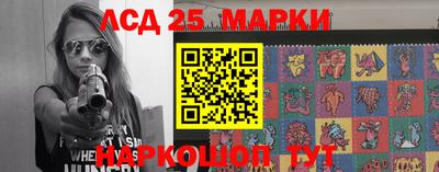 МДПВ Краснокаменск