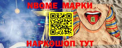 скорость mdpv Краснознаменск