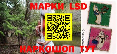 скорость mdpv Краснознаменск