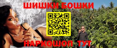 мет Краснодар