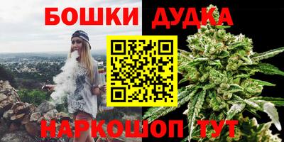 мет Краснодар