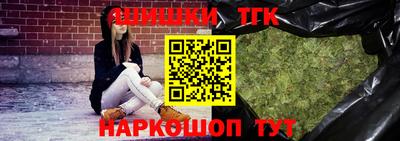 МДПВ Краснокаменск