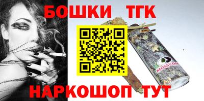 мет Краснодар