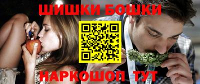мет Краснодар