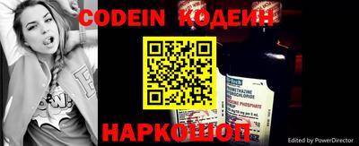 скорость mdpv Краснознаменск