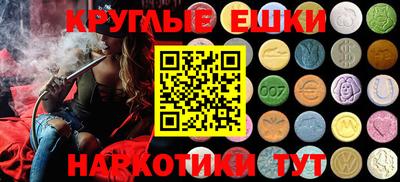 МДПВ Краснокаменск