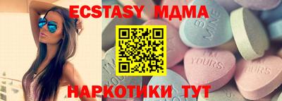 МДПВ Краснокаменск