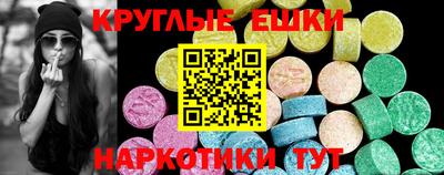 МДПВ Краснокаменск