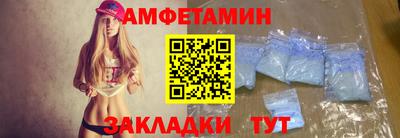 скорость mdpv Краснознаменск