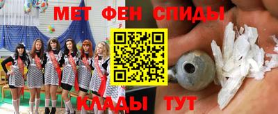 МДПВ Краснокаменск