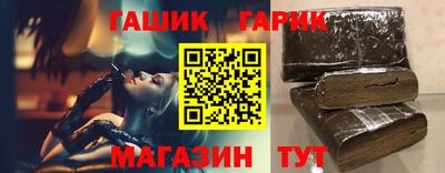 МДПВ Краснокаменск