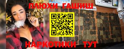 скорость mdpv Краснознаменск