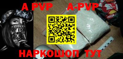мет Краснодар