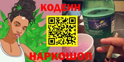 МДПВ Краснокаменск