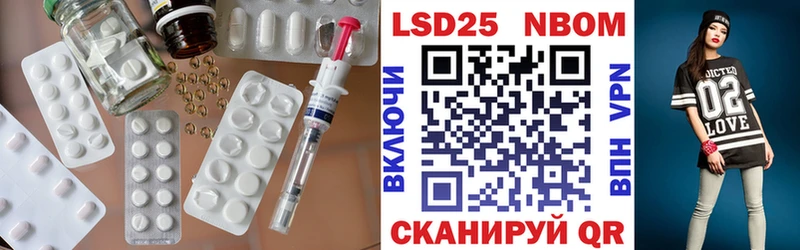 Лсд 25 экстази ecstasy blacksprut зеркало Егорьевск