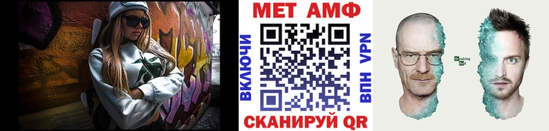 где найти наркотики  Егорьевск  Первитин кристалл 